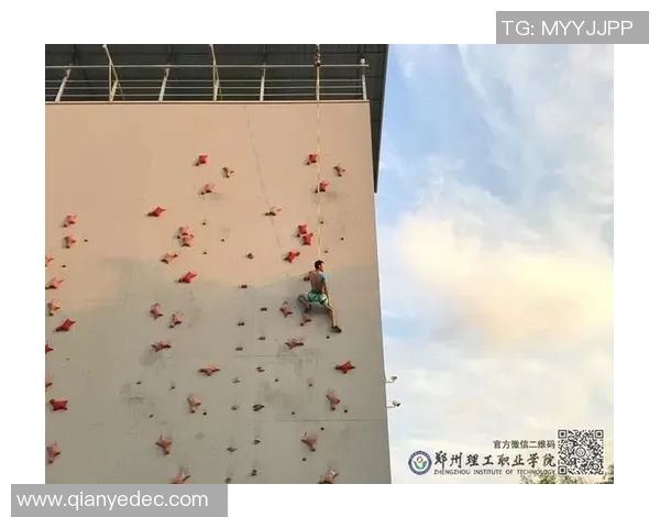 南京攀岩队中路突破的成就与挑战分析及未来发展方向探讨