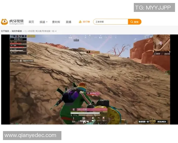 和平精英战术分析：揭秘RNG快攻策略与战斗风格的深层次解读